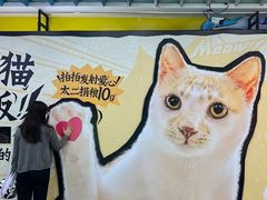 -公园前(地铁站)