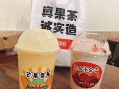 -果呀呀(国金街店)