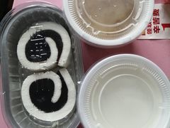 -三元梅园(永定路店)