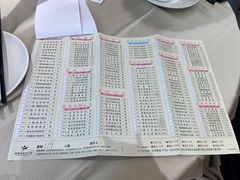 -益健海鲜大食坊(拱北口岸店)