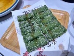 -阿露佳·舌尖上的安吉菜