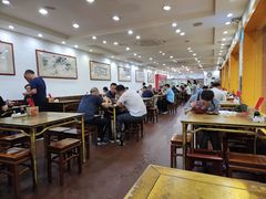 -惠丰源烩面馆(经七路店)