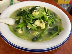小白菜蚬肉炒鸡蛋-锅贴王海鲜小馆