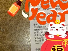 -星巴克(北京天坛东路店)