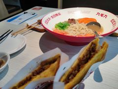 潼关肉夹馍-九毛九西北菜(百信广场店)