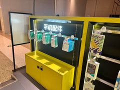 -爱回收(万象城店)