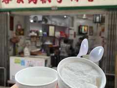 椰子雪糕-洪馨椰子
