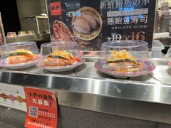 -小乔回转寿司(沈阳大悦城店)