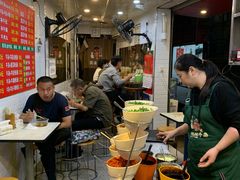 -老广州牛杂(深圳白石洲总店)