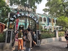 -星巴克臻选(广州沙面店)