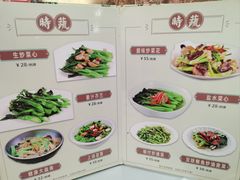 -海鲜街菜馆(海珠南路店)