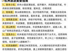 -中国茶叶博物馆(双峰馆区)