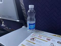 -中国联合航空