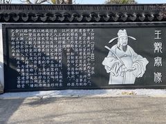 -澹台湖公园