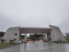 -华侨公园