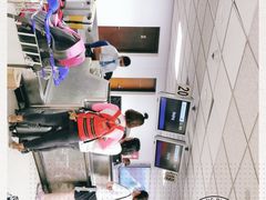 -班达拉奈克国际机场