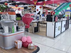 -苏宁易购(Suning Pro北京立水桥店)
