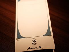 -Joy酒隐(西湖店)