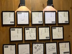-一蘭拉面(尖沙咀店)