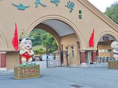 -丹东天桥沟景区