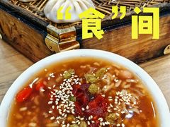 -西安贾三灌汤包·回坊小吃·清真炒菜(北院门总店)