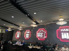 -赏点粤式点心(广州塔店)