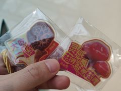 -天津万象城