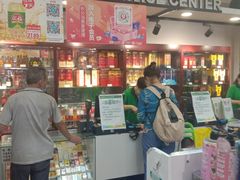 -大商超市(银岛店)