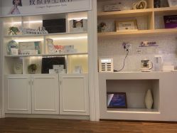 -美莱医疗美容医院