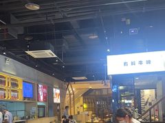 -木屋烧烤(龙湖天街店)