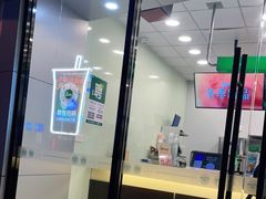 门面-1点点(丹阳八佰伴店)