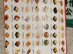 -友壹町寿司(佛山新DNA店)
