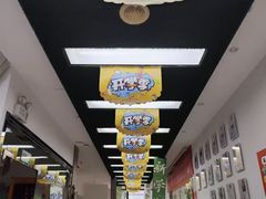 -第壹宝贝儿童教育中心(朝阳校区)
