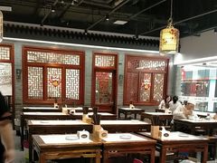 -新奥购物中心