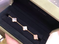 -梵克雅宝(国贸商城店)