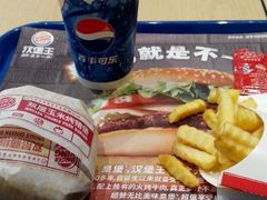android_upload_pic-汉堡王(上海118广场店)