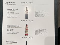 -顶特勒·黄鱼馆·特色菜(上海大世界店)