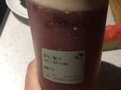 -喜茶(上海兴业太古汇店)