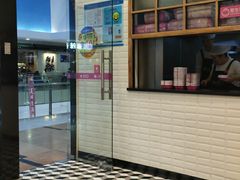 -小杨生煎(周浦万达店)