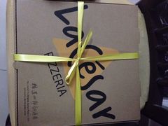 iphone_upload_pic-乐凯撒披萨(正佳广场店)