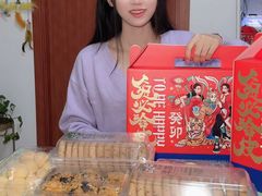 -泸溪河桃酥(西直门凯德店)