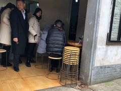 -泰顺江南春面馆
