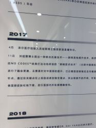 -ZELL·泽尔医疗美容