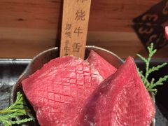 -牛道·和牛九食(市府恒隆广场店)