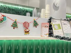 -KOI PLUS(成都万象城店)