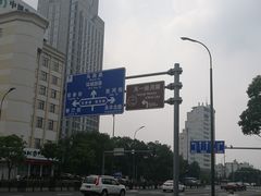 -中国工商银行(宁波市分行营业部)