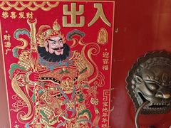 -北三条胡同打卤面馆(雍和宫店)