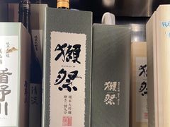 -熊串烧亭.居酒屋(珠江路店)