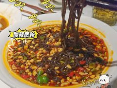 -西域阿里马新疆菜·清真(桂花路店)