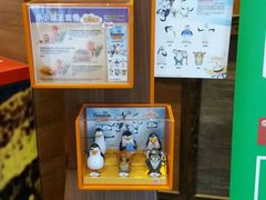 -汉堡王(嘉定宝龙城市广场)